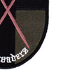 1st Squadron 52nd Aviation Regiment HQ Company Patch OD | Lower Right Quadrant