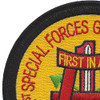 1st Special Forces Group 1st SF Battalion Airborne Patch | Upper Left Quadrant