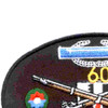 2nd Battalion Of The 60th Infantry Regiment Patch Combat Infantry Badge Large | Upper Left Quadrant
