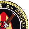 2nd Battalion 8th Marines Patch | Upper Right Quadrant