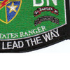 2nd Battalion 75th Ranger Regiment Military Occupational Specialty MOS Rating Patch | Lower Right Quadrant