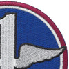 1st Reconnaissance Squadron Patch | Upper Right Quadrant