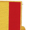 1st Maintenance Battalion Patch | Upper Right Quadrant