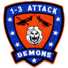 1st Battalion 3rd Aviation Regiment Patch