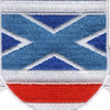 199th Infantry Regiment Patch | Center Detail