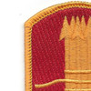197th Field Artillery Brigade Patch | Upper Left Quadrant