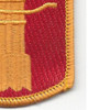 197th Field Artillery Brigade Patch | Lower Right Quadrant