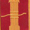 197th Field Artillery Brigade Patch | Center Detail