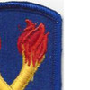 196th Infantry Brigade Patch | Upper Right Quadrant