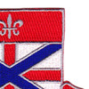 192nd Engineer Battalion Patch | Upper Right Quadrant