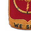 23rd Field Artillery Battalion Patch | Lower Left Quadrant