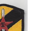 22nd SERE Training Squadron Sword And Star Patch Hook And Loop | Upper Right Quadrant