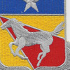 221st Cavalry Regiment Patch | Center Detail