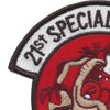 21st SOS Patch Special Operations Squadron Taz Devil Brown Version | Upper Left Quadrant