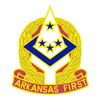 Arkansas Army National Guard Element Joint Force Headquarters Patch