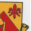 216th Field Artillery Battalion | Upper Right Quadrant