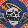 2-13th Aviation Regiment Patch | Center Detail