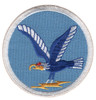 188th Airborne Infantry Regiment Patch - Version B