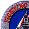 187th Fighter Wing ANG Montgomery AL Patch | Upper Left Quadrant