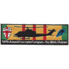 187th Assault Helicopter Company Tay Nimh AH-1 Cobra Silhouette On Vietnam Service Ribbon Patch
