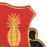 174th Field Artillery Battalion Patch | Upper Right Quadrant