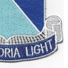 170th Infantry Regiment Patch | Lower Right Quadrant