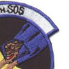 16th Special Operations Squadron AC-130H Spectre Patch | Upper Right Quadrant