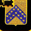 16th Cavalry Regiment Patch | Center Detail