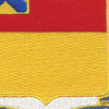 166th Field Artillery Battalion Patch | Center Detail