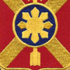 163rd Field Artillery Regiment Patch DUI | Center Detail