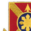 163rd Field Artillery Regiment Patch DUI | Upper Left Quadrant