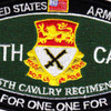 15th Cavalry Regiment MOS Patch 1957-1967 | Center Detail