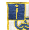15th Armored Infantry Bn Patch | Upper Left Quadrant