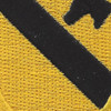 1st Cavalry Division Flash Patch HQ | Center Detail