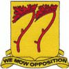 77th Field Artillery Battalion Patch - A Version