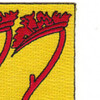 77th Field Artillery Battalion Patch - A Version | Upper Right Quadrant
