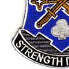 1st Brigade, 101st Infantry Division Special Troops Battalion Patch STB-34 | Lower Left Quadrant