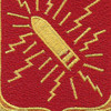 152nd Field Artillery Regiment Patc | Center Detail