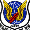 1503rd Air Transport Wing Patch Japan | Center Detail