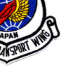 1503rd Air Transport Wing Patch Japan | Lower Right Quadrant