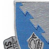 14th Military Intelligence Battalion Patch | Upper Left Quadrant