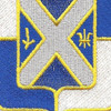 144th Armor Inf Battalion Patch | Center Detail