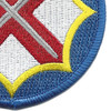 142nd Battlefield Surveillance Brigade Patch | Lower Right Quadrant