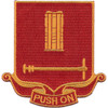 136th Field Artillery Battalion Patch-PUSH ON