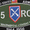 75th Regimental Combat Team Military Occupational Specialty MOS Rating Patch 1954-1956 | Center Detail