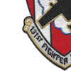 131st Fighter Squadron Mass. Air National Guard Patch | Lower Left Quadrant