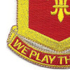 131st Field Artillery Battalion/Regiment Patch | Lower Left Quadrant