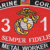 1316 Metal Worker MOS Patch | Center Detail