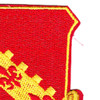 130th Field Artillery Regiment Patch | Upper Right Quadrant
