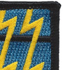 12th Special Forces Group Flash Patch | Upper Right Quadrant